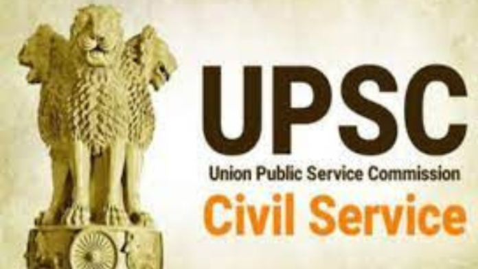 UPSC CSE Mains 2023 Exam Date: The examination will be conducted on this day. Please check the complete schedule.