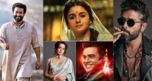 69th National Film Awards: When and where to watch?