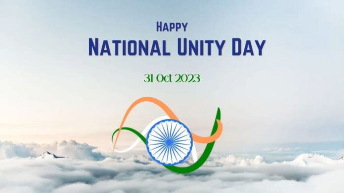 Ekta Diwas: The Historical and Symbolic Significance of India's National Unity Day on October 31, 2023