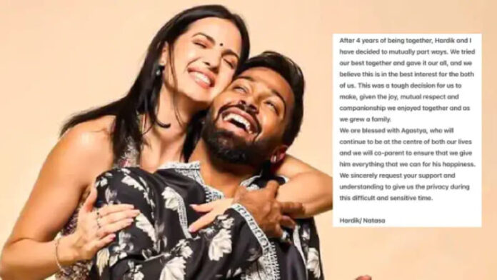 Hardik Pandya divorce